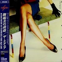 Amazon.co.jp: LUCKY SUMMER LADY - THE SQUARE: ミュージック